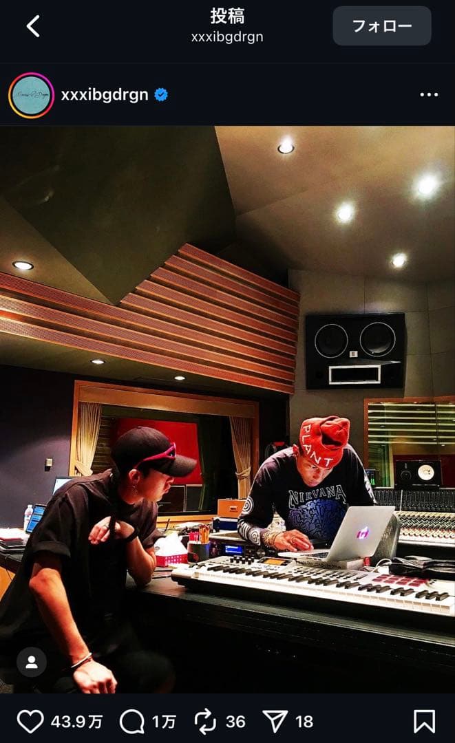 【G-DRAGON着用】99%is サングラス