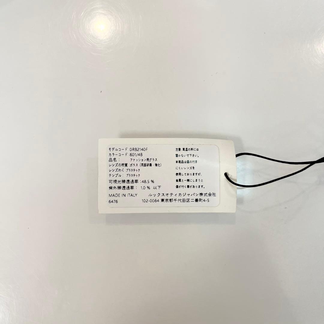 正規RayBan 木村拓哉氏モデル！WAYFARER RB2140F601/4B