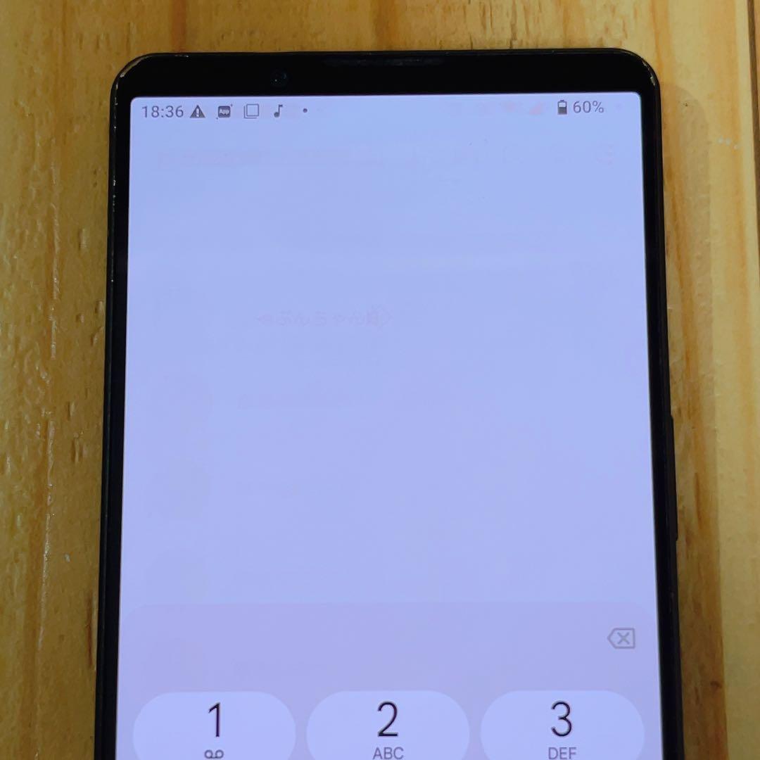 SIMフリー 本体 Xperia 1 Ⅴ SO-51D 128 GB 398