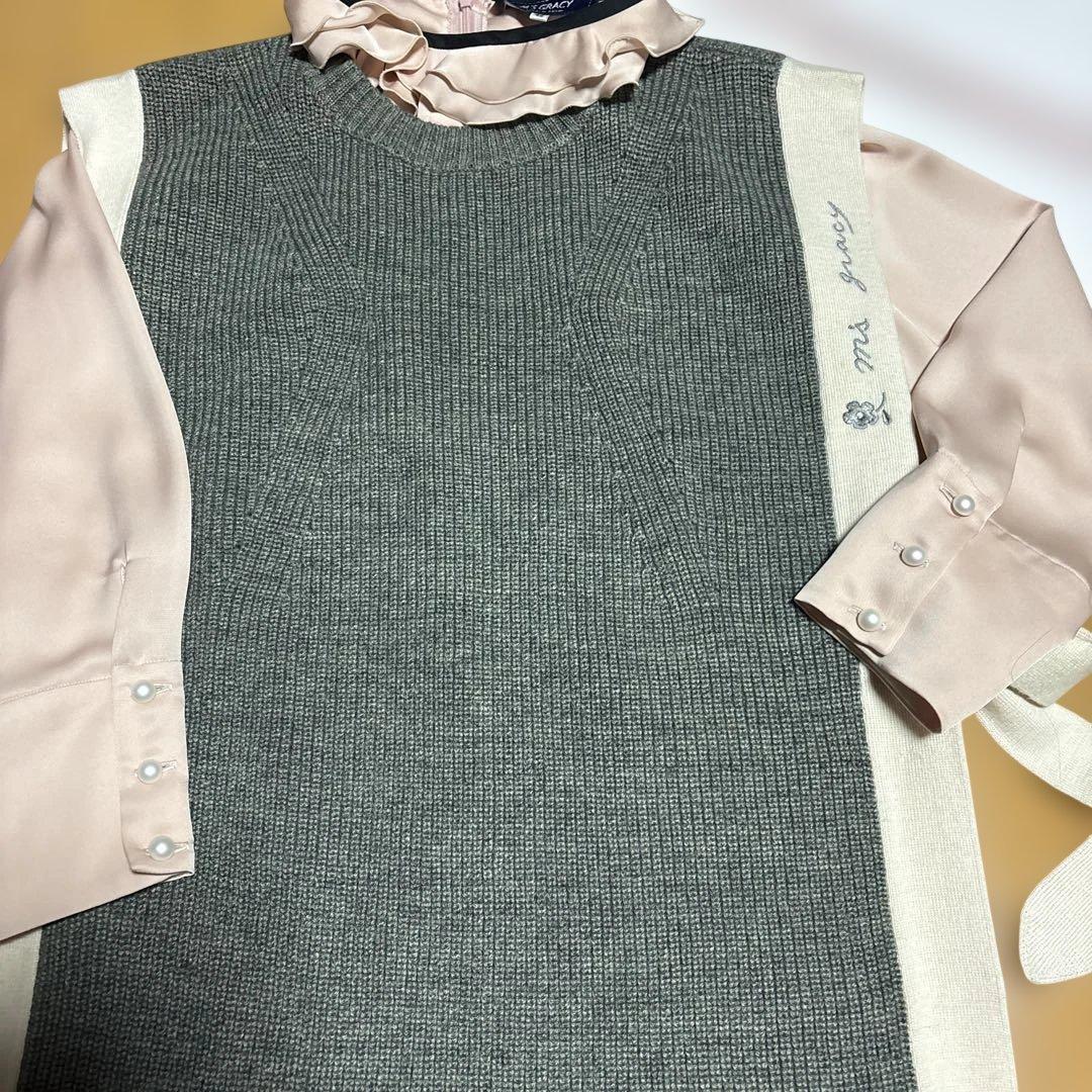 新品　エムズグレイシー　M'S GRACY 40 L カタログ掲載品　ベスト