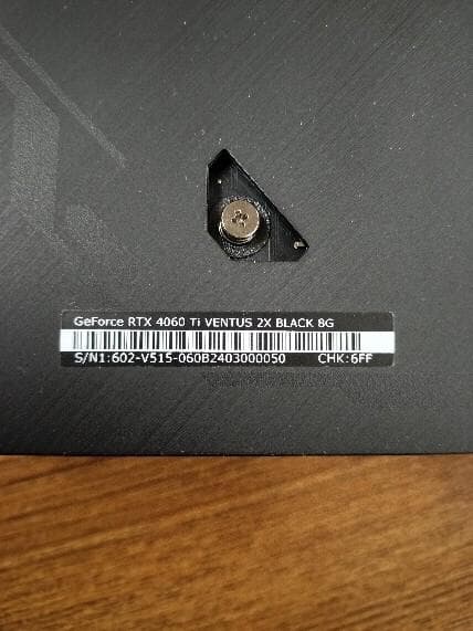 グラフィックボード・グラボ・ビデオカード MSI GeForce RTX 4060 Ti VENTUS 2X BLACK