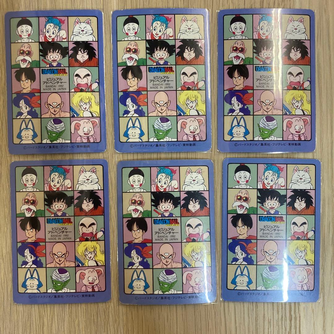 ドラゴンボール カードダス ビジュアルアドベンチャー 5集 ノーマルコンプ36枚