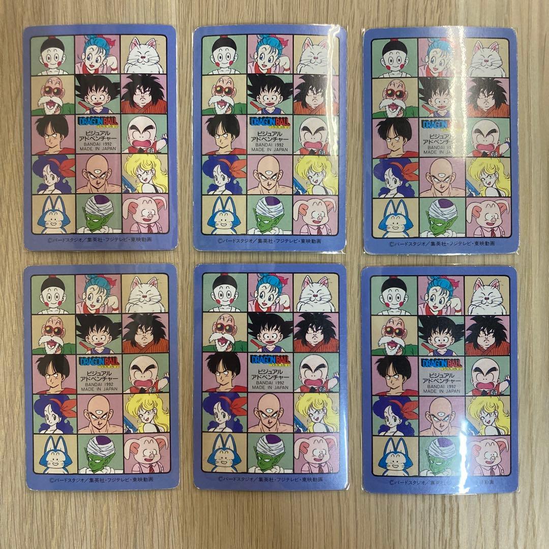 ドラゴンボール カードダス ビジュアルアドベンチャー 5集 ノーマルコンプ36枚