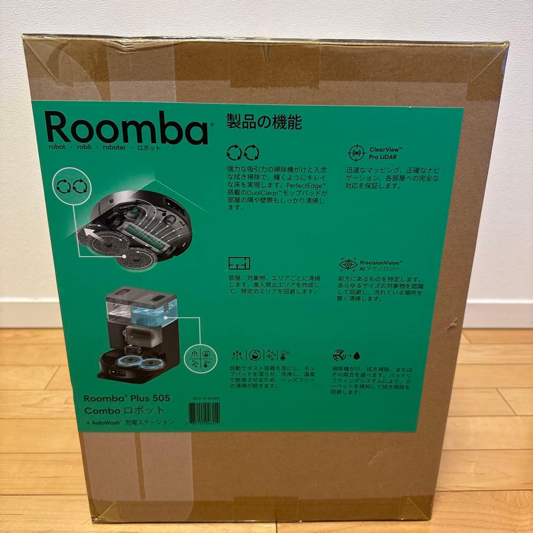 【新品】Roomba Plus 505 Combo ロボット+ AutoWash