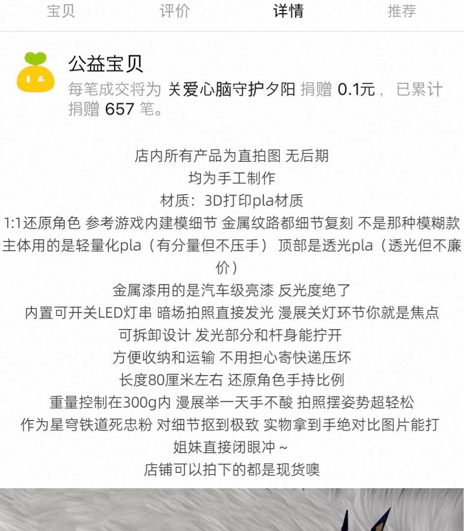 崩壊スターレイル　ケリュドラ　コスプレ 衣装 ウィッグ 靴 セット