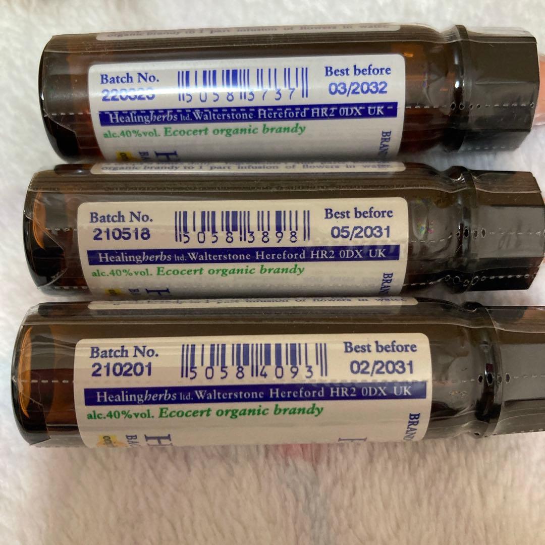 かきつばた　 5本フラワーエッセンス　ヒーリングハーブス