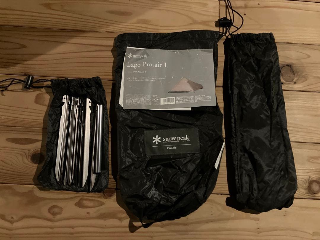  peak ラゴプロエアー1 山岳用1人用テント