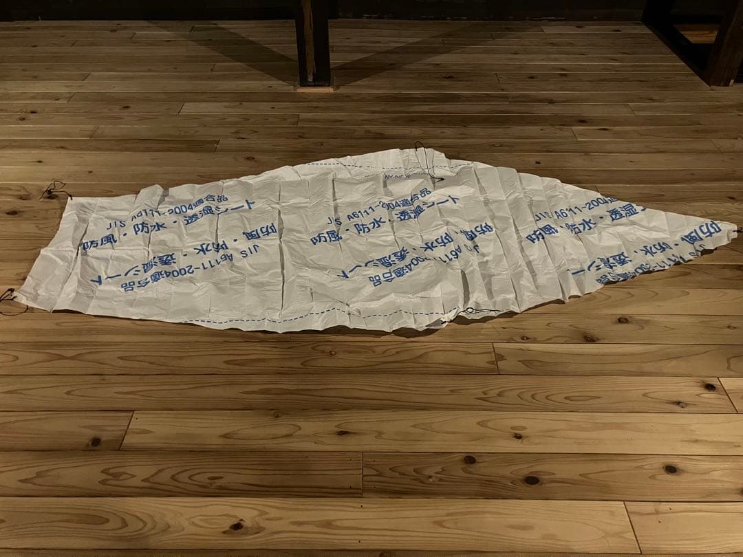  peak ラゴプロエアー1 山岳用1人用テント