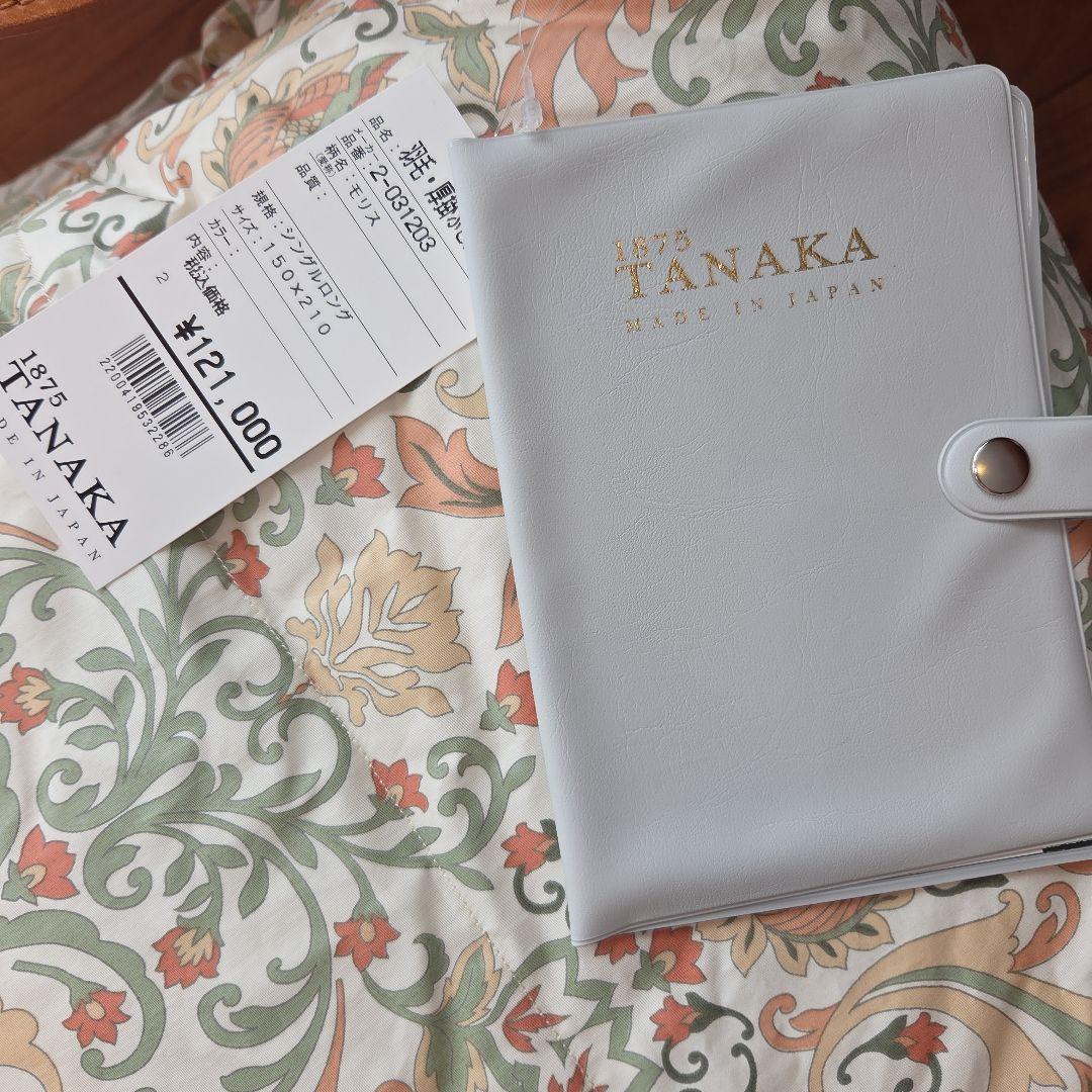 未使用！定価12万！グースダウン 羽毛掛け布団 厚掛 日本製 シングル