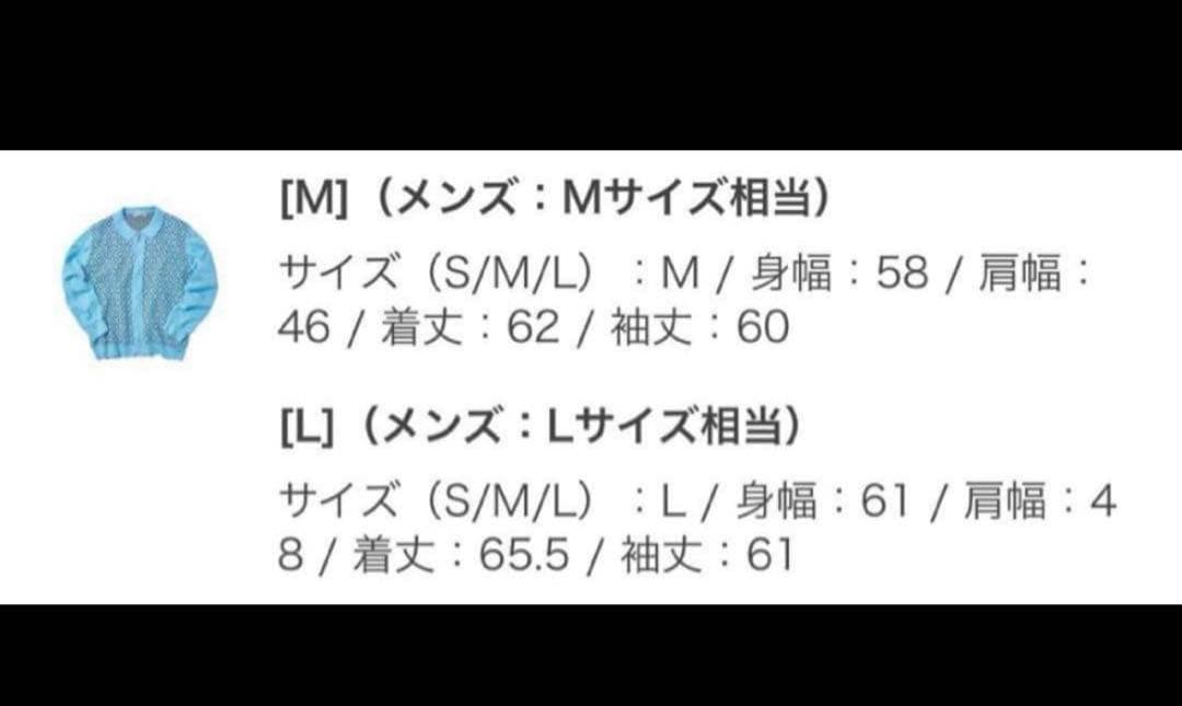 トップス tttmsw 23ss diamond knit polo