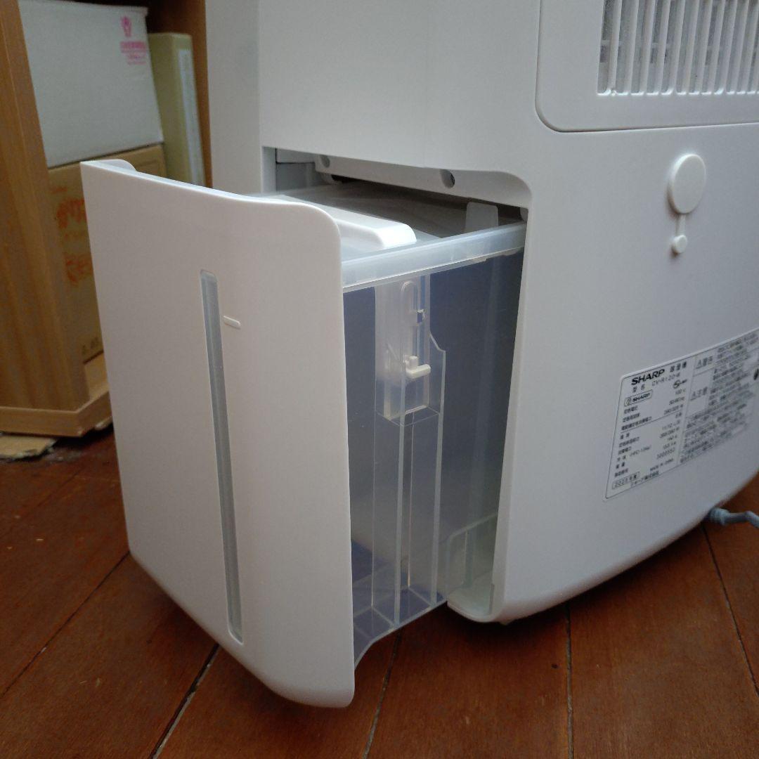 SHARP CV-R120-W 衣類乾燥機