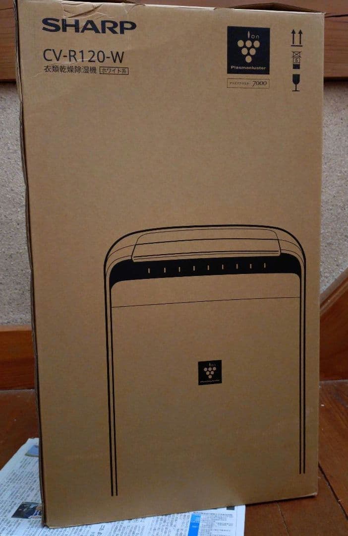 SHARP CV-R120-W 衣類乾燥機