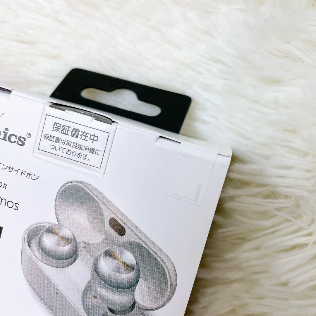 新品✨未開封 TECHNICS 完全ワイヤレスイヤホン EAH-AZ100-S