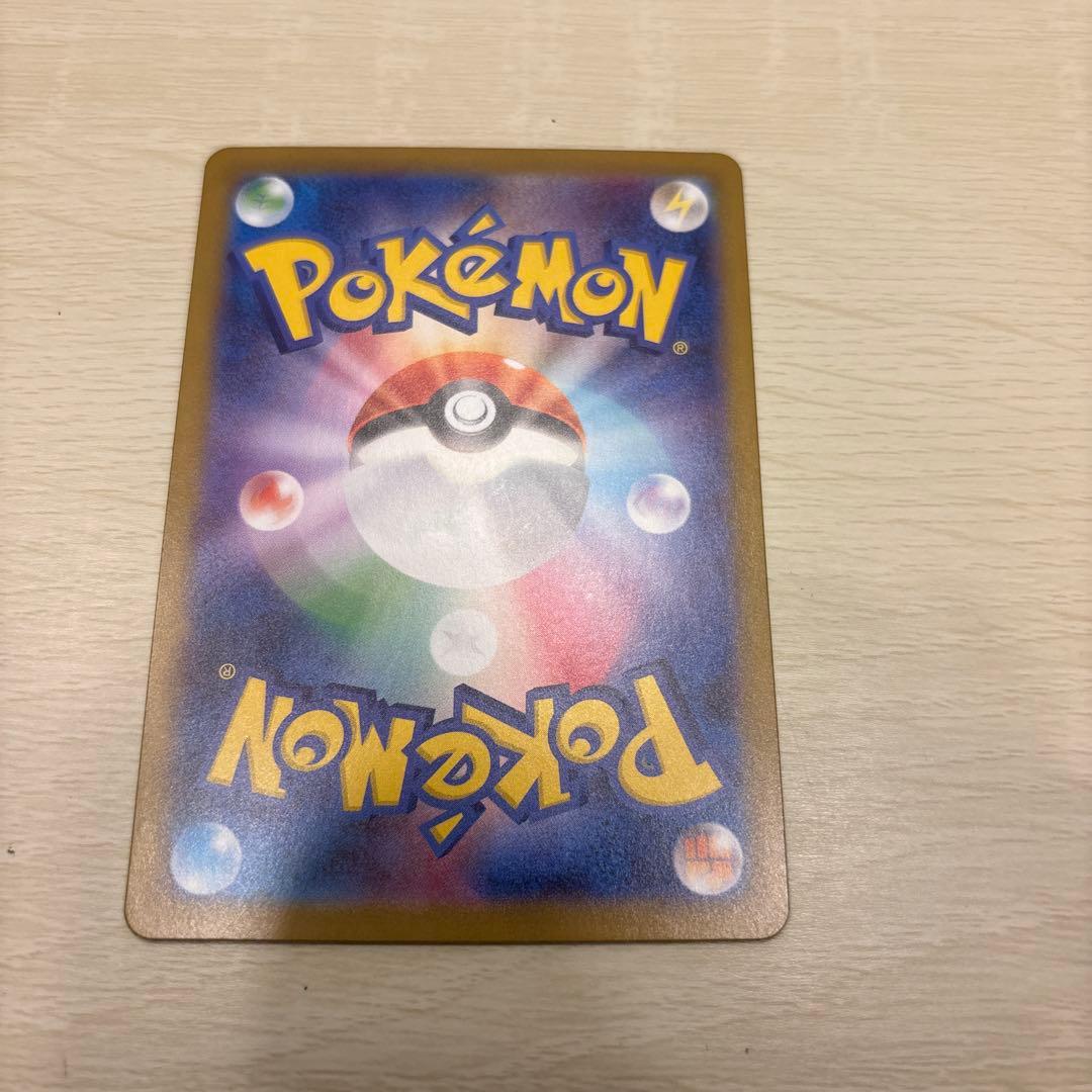 トドロクツキex SAR オドリドリexSAR コイキングAR カンダシンジ作画