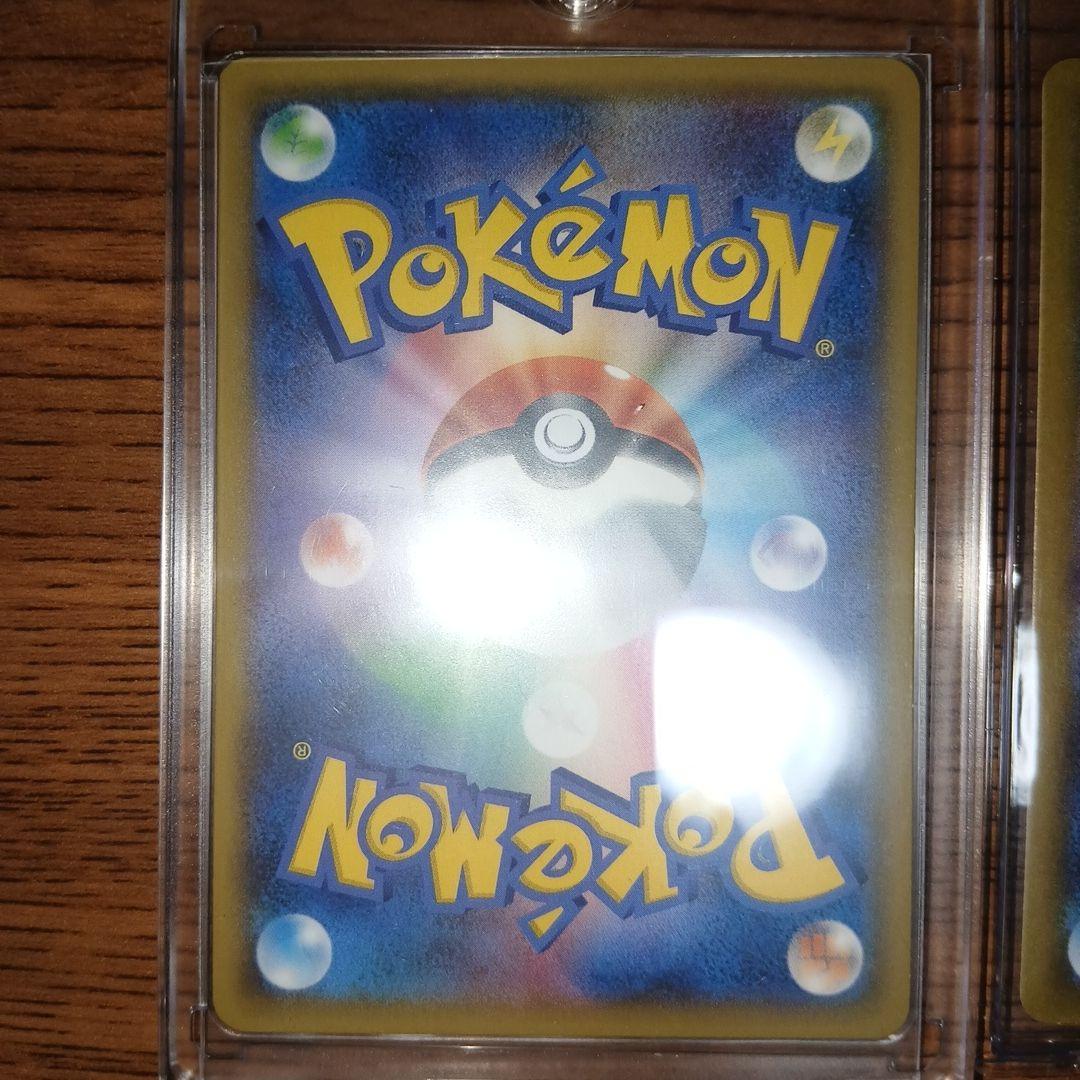 か*店様 ゲンガーEX & Haunter .ゲンガー&ミミッキュGX.マツバの