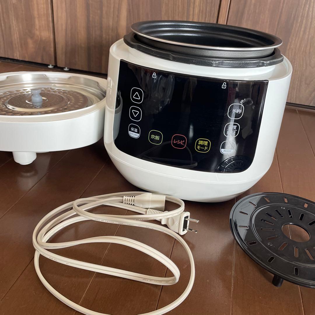 T-fal ティファール ラクラ・クッカー CY3501JP