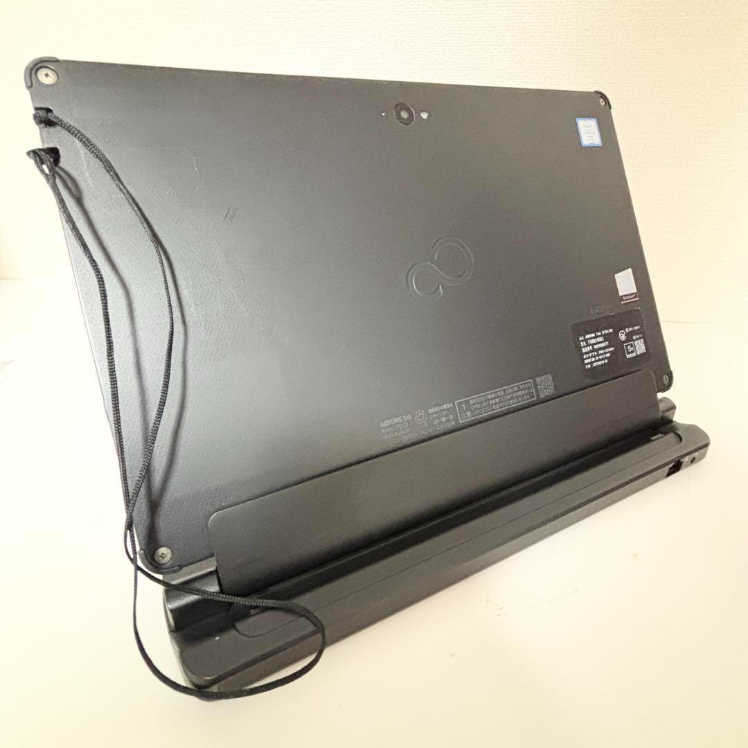 【Office付き】i5第8世代✨富士通 タブレットPC 2in1 SSD