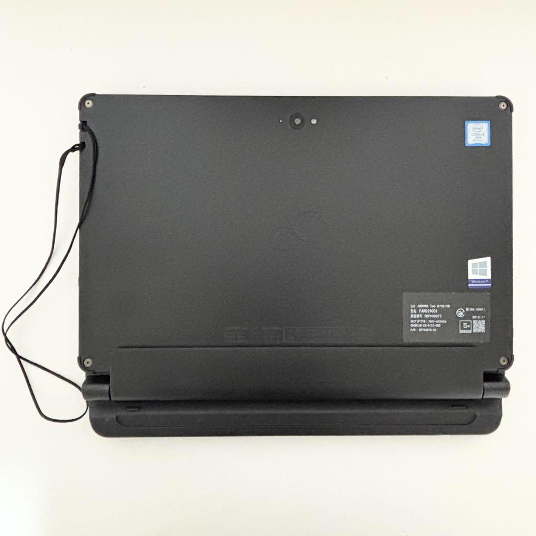 【Office付き】i5第8世代✨富士通 タブレットPC 2in1 SSD