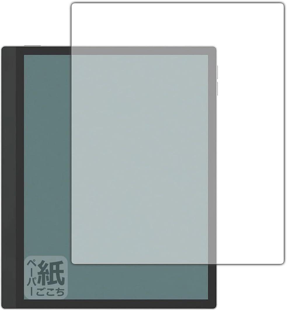 BOOX Tab Ultra C Pro 上位カラー電子ペーパー