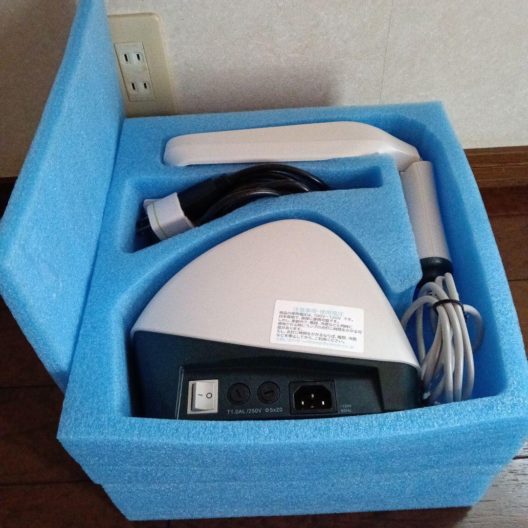 家庭用ナローバンドUVB照射装置・NB-UVBランプ2本タイプ