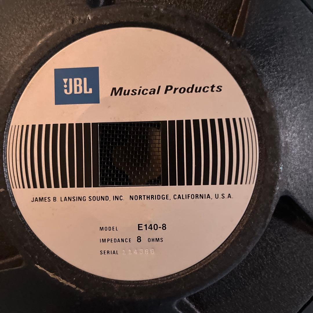JBLスピーカーユニットE140-8ウーファーユニット　セット