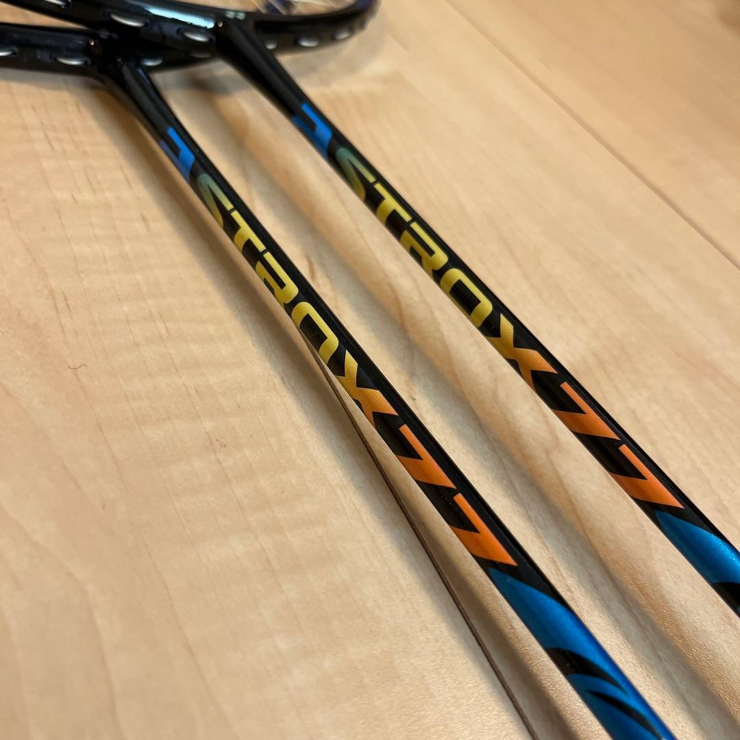 アストロクス77 2本セット