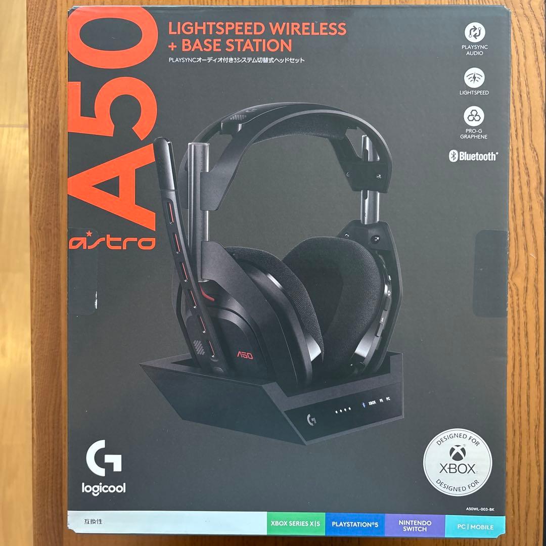 新品未開封・A50 LIGHTSPEED ワイヤレスヘッドセット