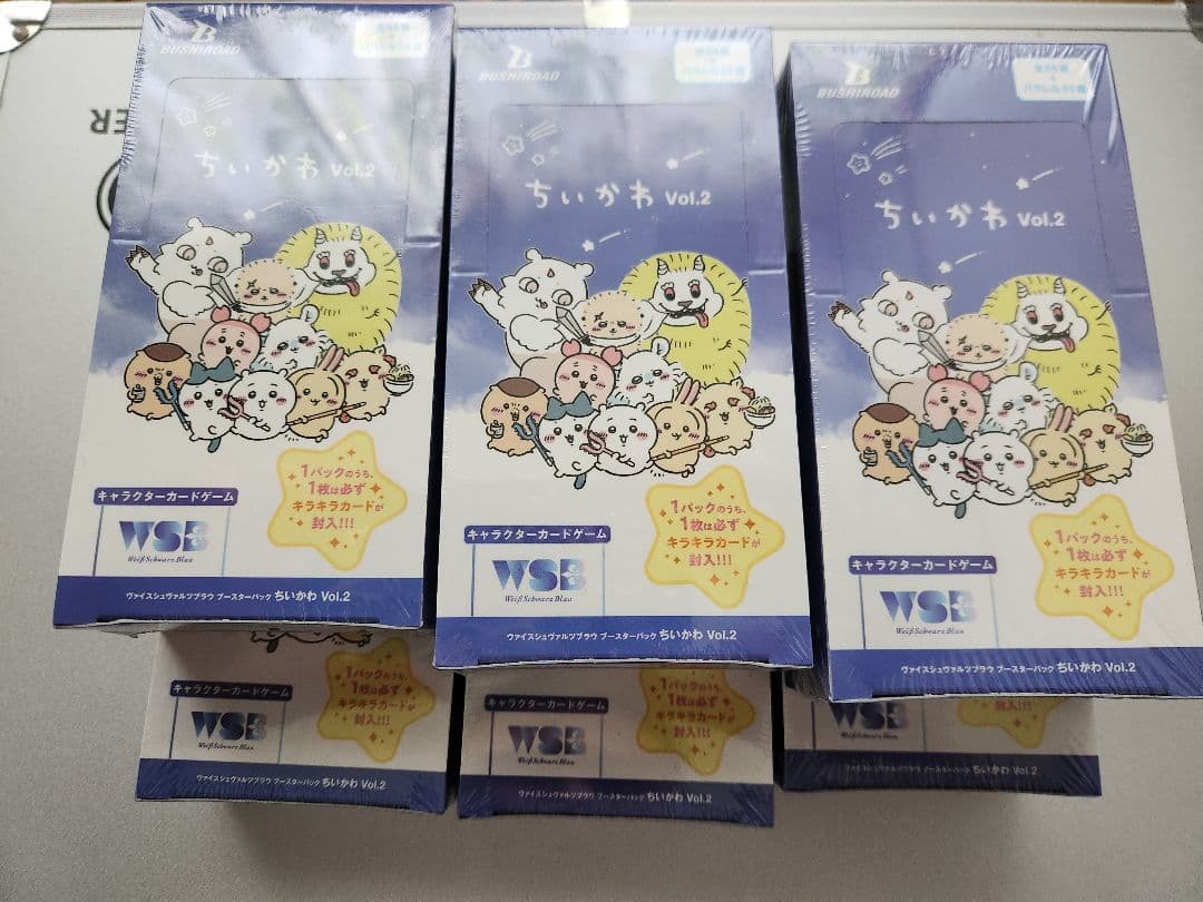 ちいかわ ヴァイスシュヴァルツブラウ6ボックス