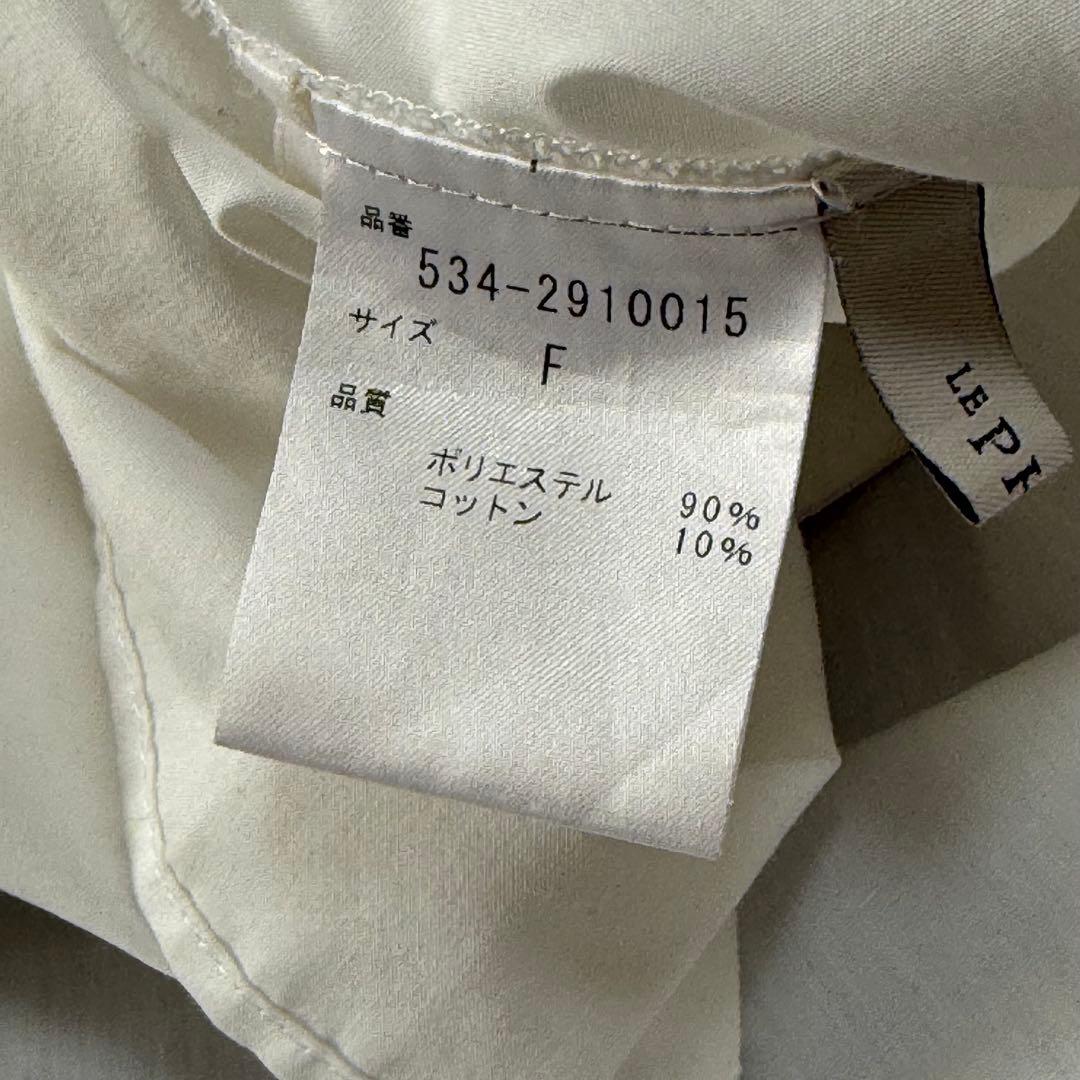 人気✨ LE PHIL ルフィル　ライトタイプライターギャザーブラウス