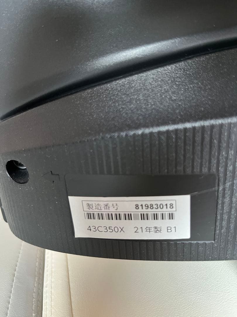 【保証残あり】東芝 REGZA 43C350X 43型 4K液晶テレビ 美品