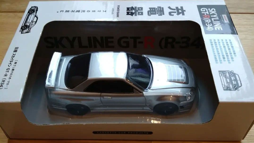 レアNISSAN SKYLINE GT-R BNR34 NISMO Z-TUNE