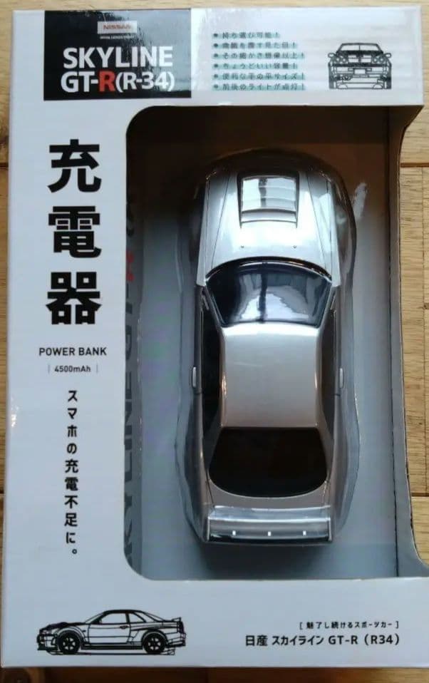 レアNISSAN SKYLINE GT-R BNR34 NISMO Z-TUNE