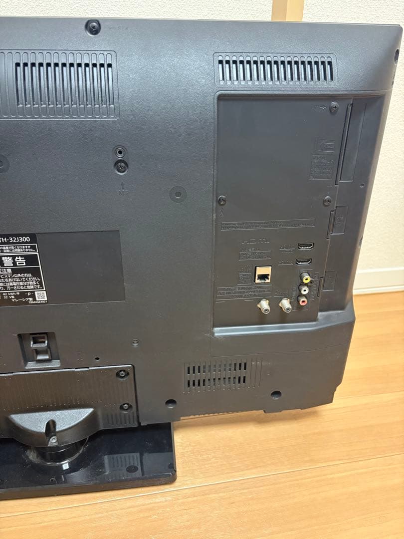 【良品】パナソニックハイビジョン液晶テレビ TH-32J300