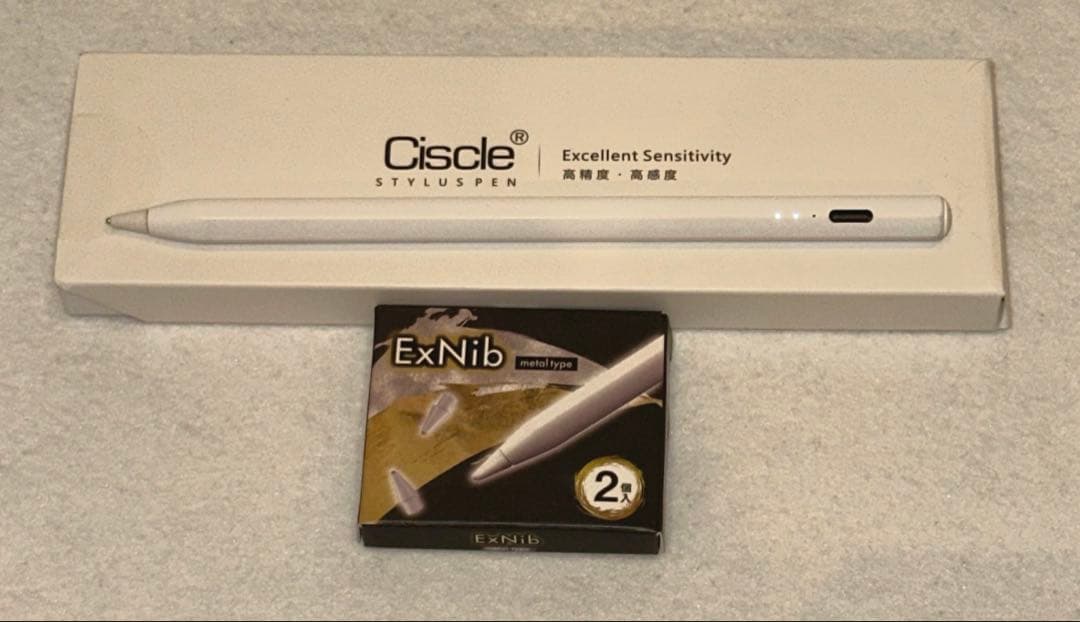 iPad A16 シルバー 128GB Wi-Fi+付属品