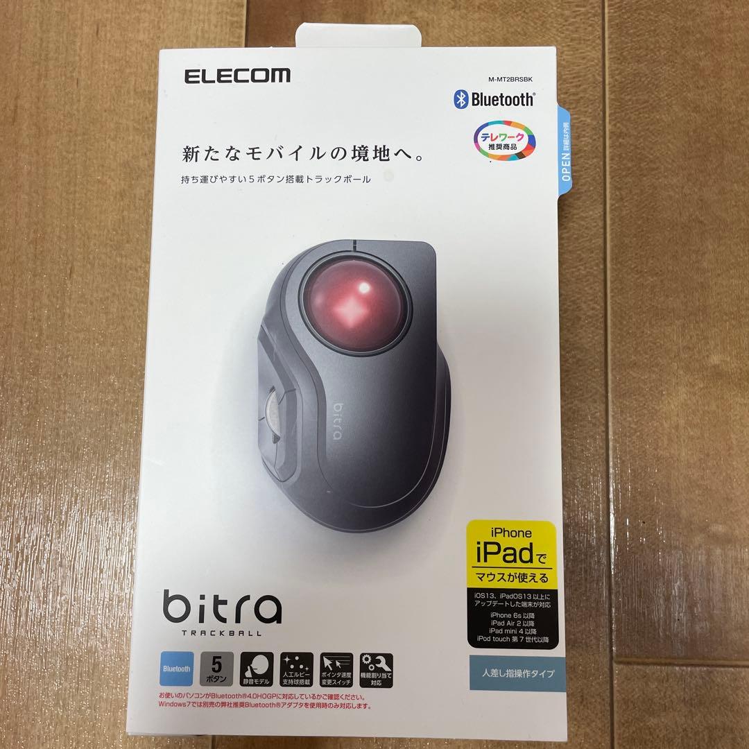 ELECOM M-MT2BRSBK、エレコム、トラックボール、Bluetooth