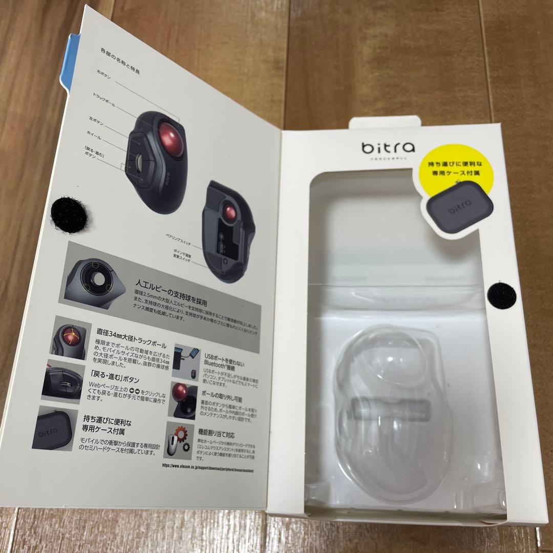 ELECOM M-MT2BRSBK、エレコム、トラックボール、Bluetooth