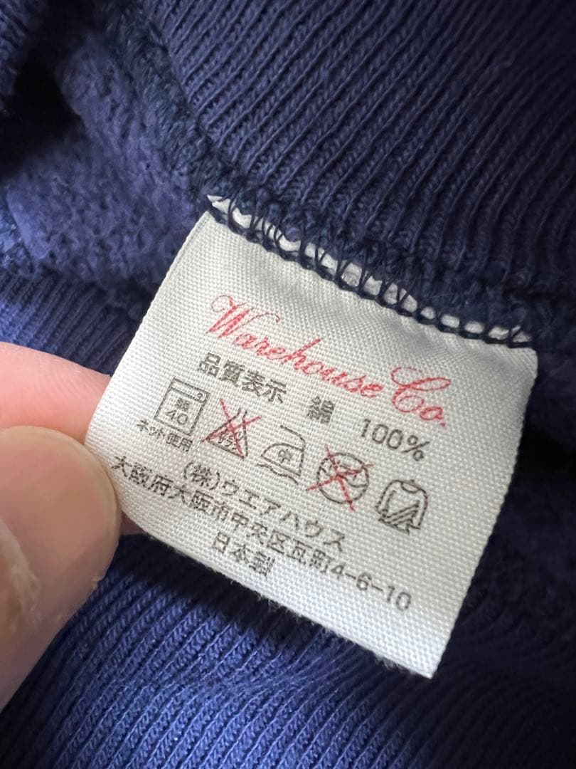 WAREHOUSEウエアハウスUSAスウェットsize42