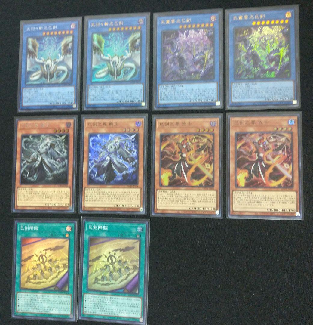 ふるもんてぃー様 リクエスト 2点 まとめ商品