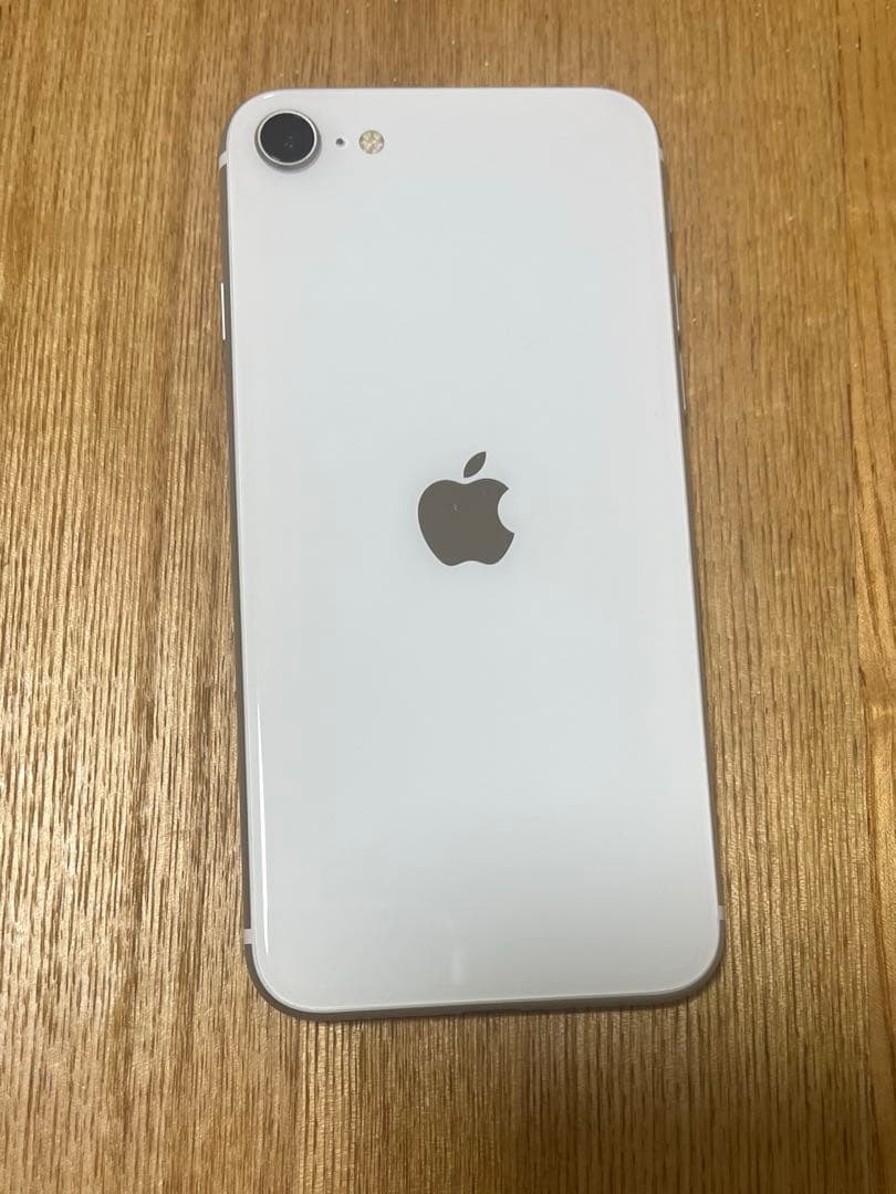 美品iPhone SE第2世代128GB スターライトsimロック無し