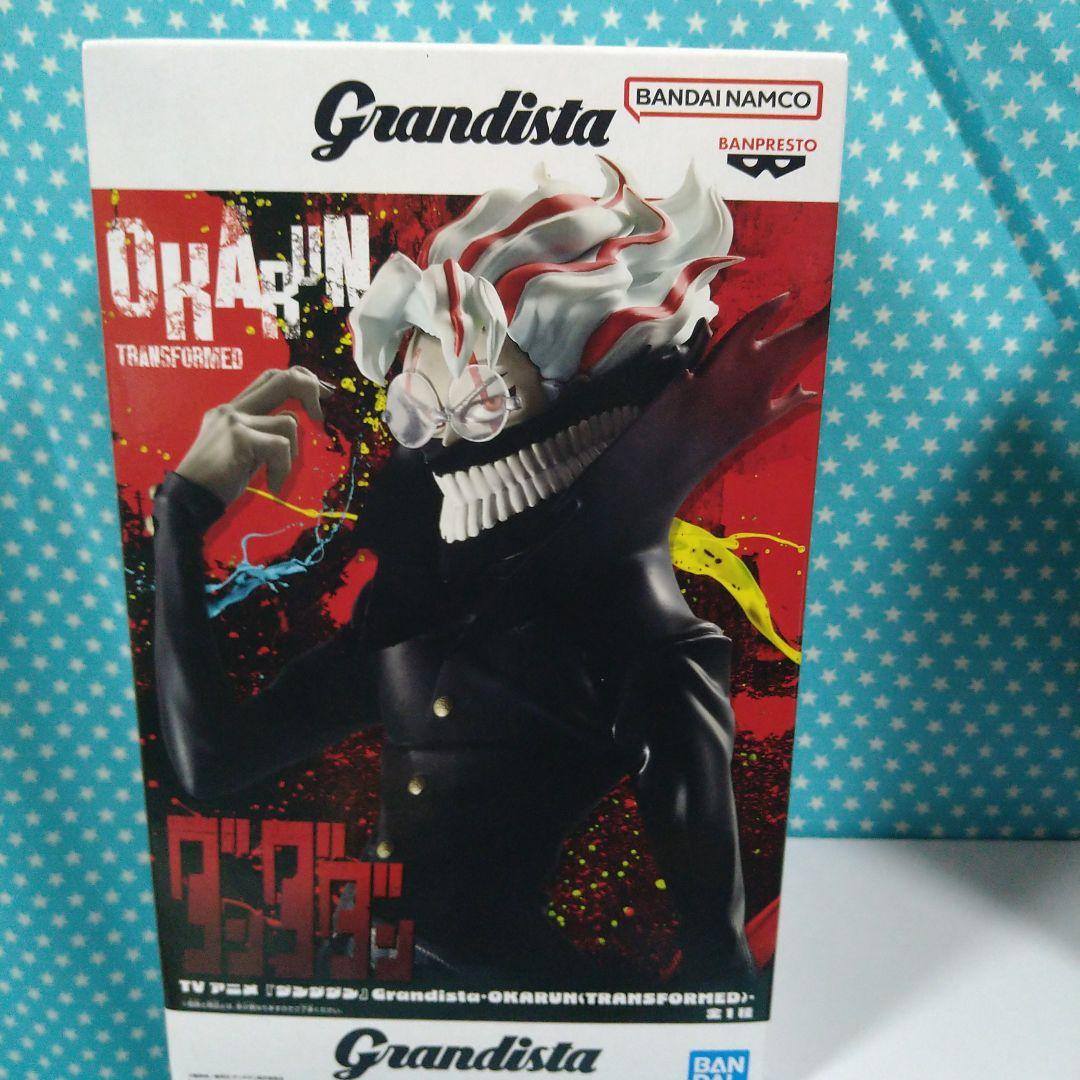 MmmダンダダンGrandista オカルン Transformed ６品