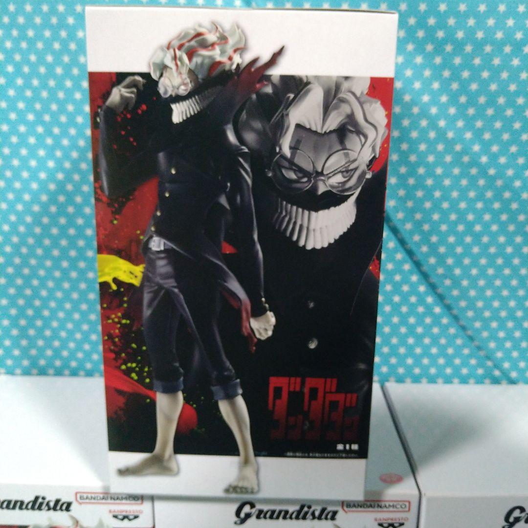 MmmダンダダンGrandista オカルン Transformed ６品