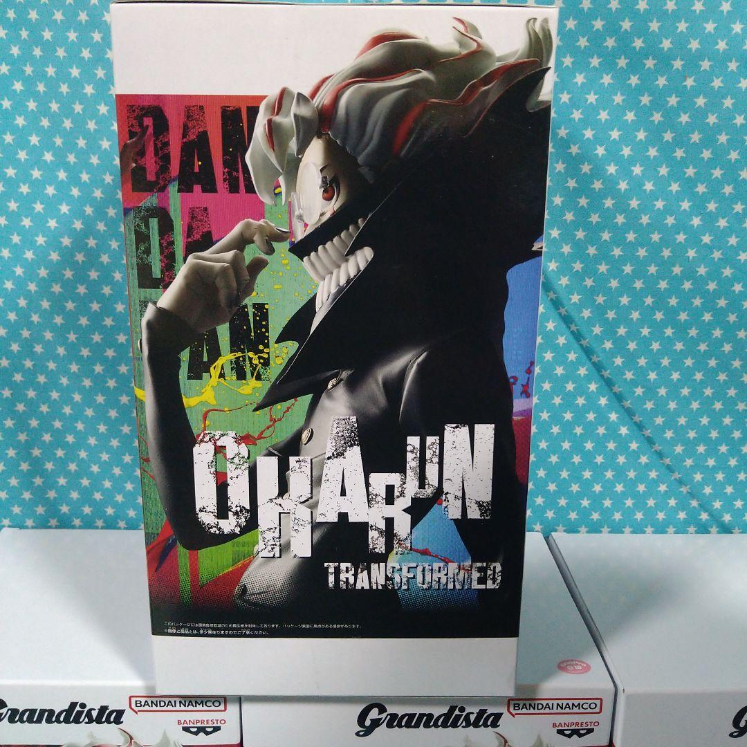 MmmダンダダンGrandista オカルン Transformed ６品