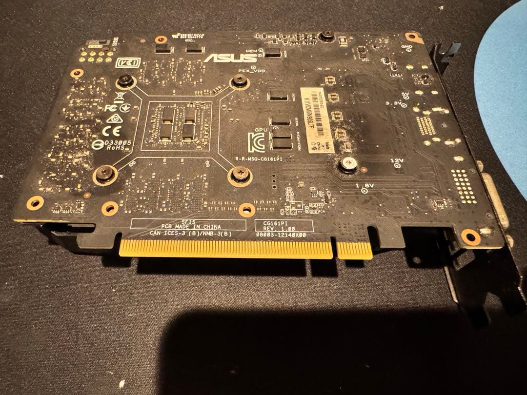 【ジャンク】Nvidia RTX2060