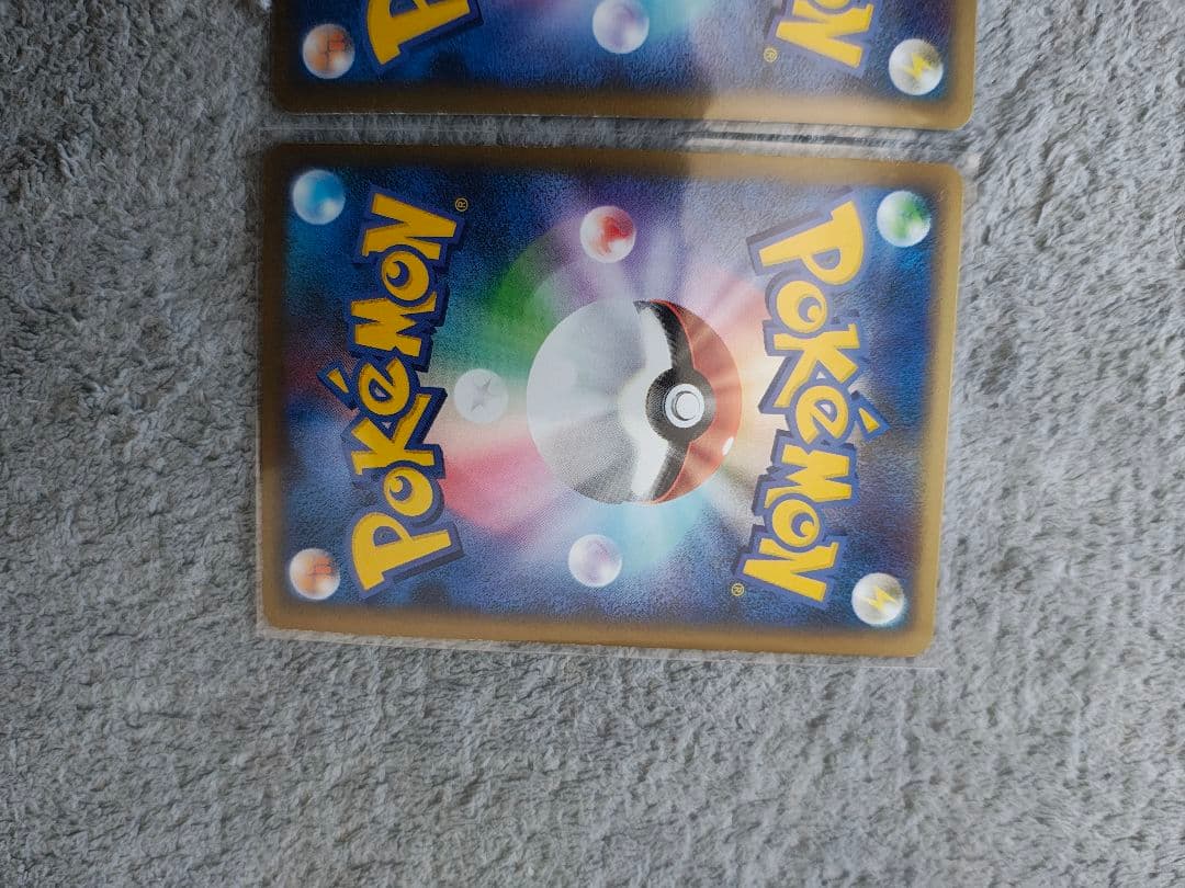 ポケモンカード　レジェンド　カイオーガ&グラードン