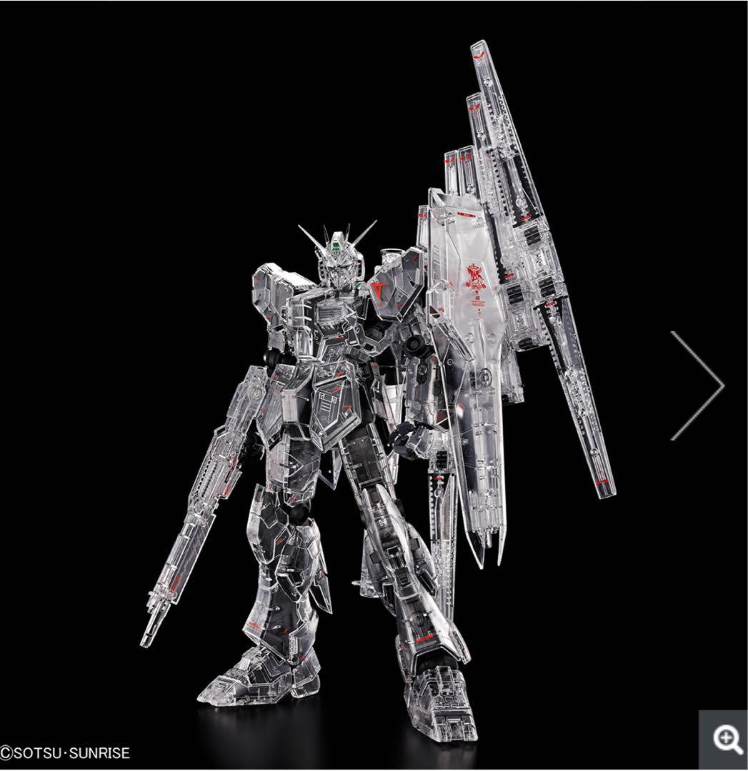 イベント限定品 MG 1/100 νガンダム Ver.Ka [メカニカルクリア]