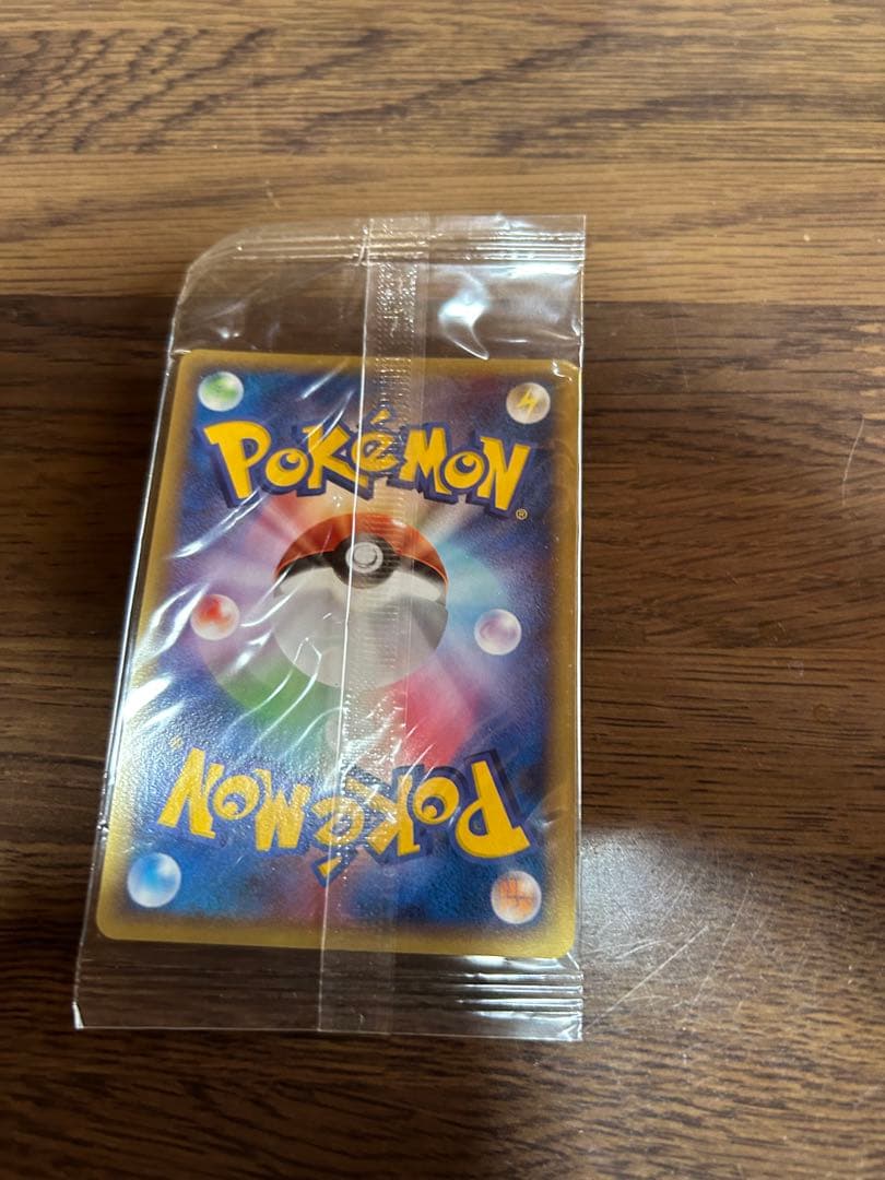 レックウザ バトルコースター裂空　新品未開封