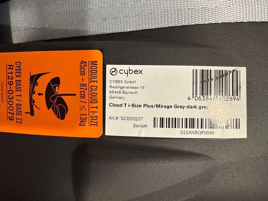 週末限定値下【アダプター付】クラウド T i-Size/ミラージュグレー　プラス