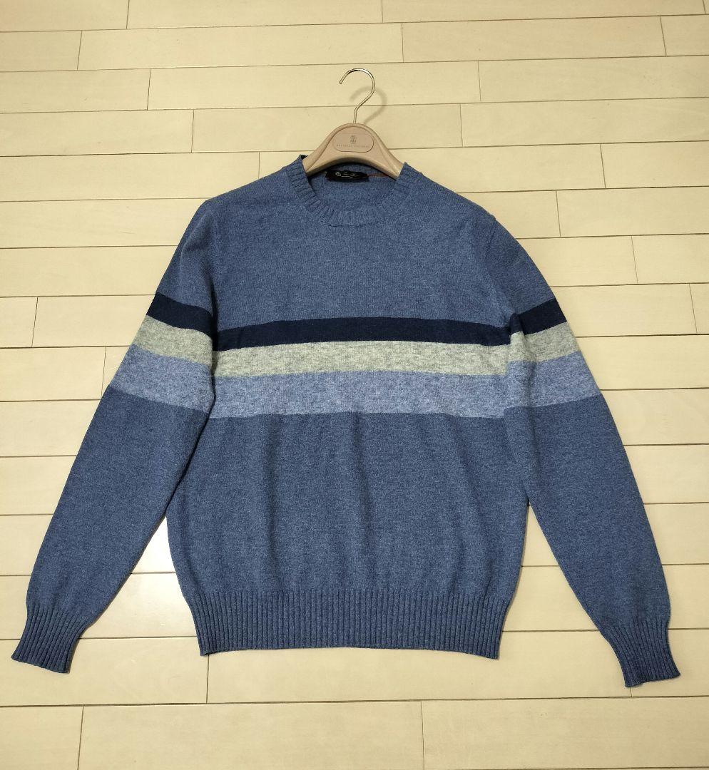 Loro Piana☆カシミヤ シルク☆最終価格‼️