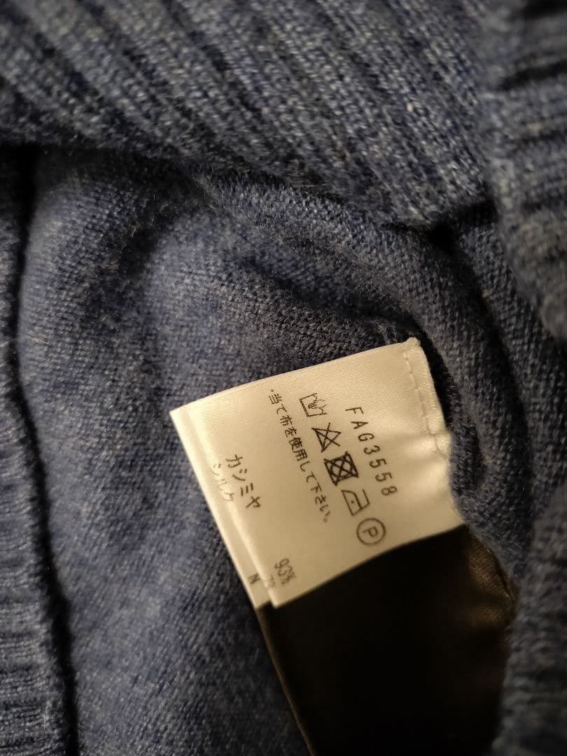 Loro Piana☆カシミヤ シルク☆最終価格‼️