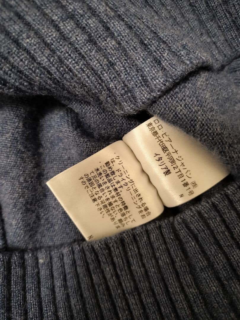 Loro Piana☆カシミヤ シルク☆最終価格‼️